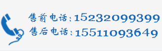 山東鴻光電子科技有限公司